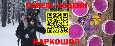 mix Тверь
