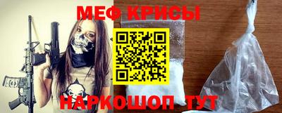 MDMA Татарск