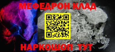 mix Тверь