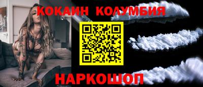mix Тверь