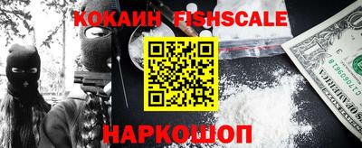 кокаин перу Тара