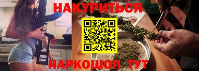 кокаин перу Тара