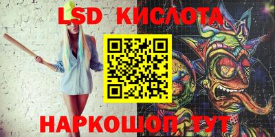ешки Тулун