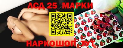 кокаин перу Тара