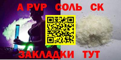 кокаин перу Тара