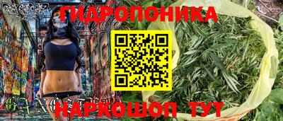 кокаин перу Тара