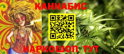 MDMA Татарск