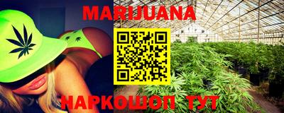 MDMA Татарск
