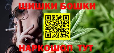 MDMA Татарск
