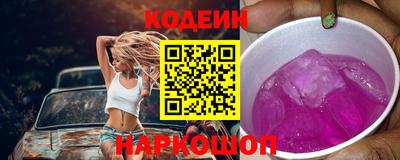 mix Тверь