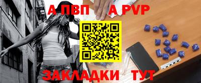 MDMA Татарск