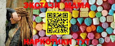 mix Тверь