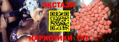 кокаин перу Тара