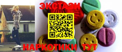mix Тверь
