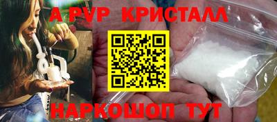 кокаин перу Тара
