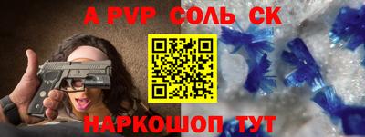кокаин перу Тара