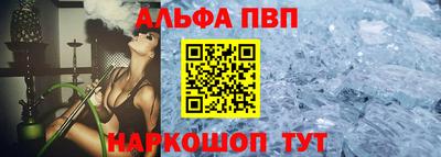 MDMA Татарск