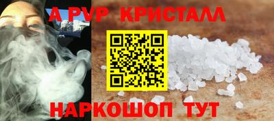 кокаин перу Тара