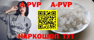 кокаин перу Тара