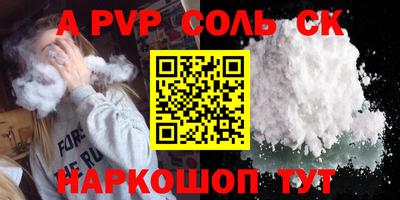 mix Тверь