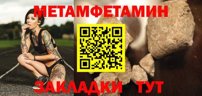 кокаин перу Тара