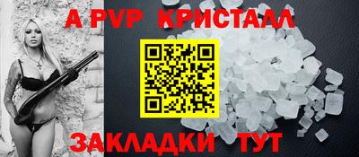 MDMA Татарск