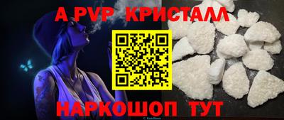 кокаин перу Тара