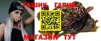 mix Тверь