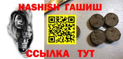 кокаин перу Тара