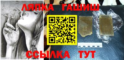 кокаин перу Тара