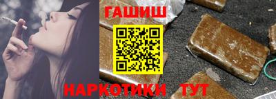 mix Тверь