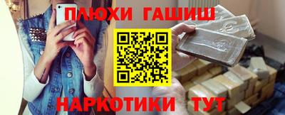 MDMA Татарск