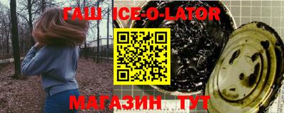 mix Тверь
