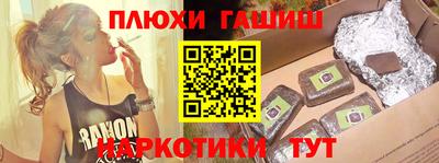 mix Тверь