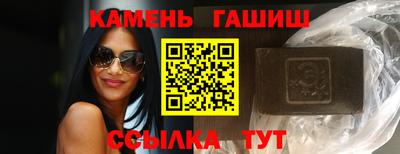 кокаин перу Тара