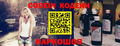 MDMA Татарск