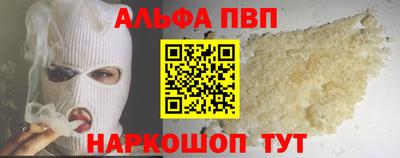 кокаин перу Тара