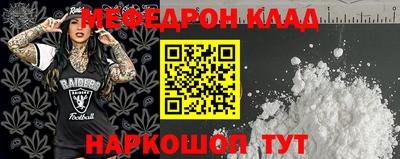 mix Тверь