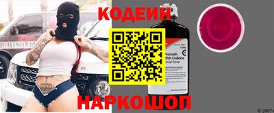 MDMA Татарск