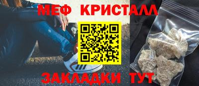 mix Тверь